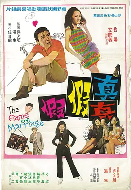 色综合激情网